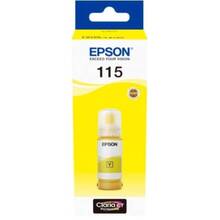 Контейнер із чорнилом EPSON L8160/L8180 yellow (C13T07D44A)