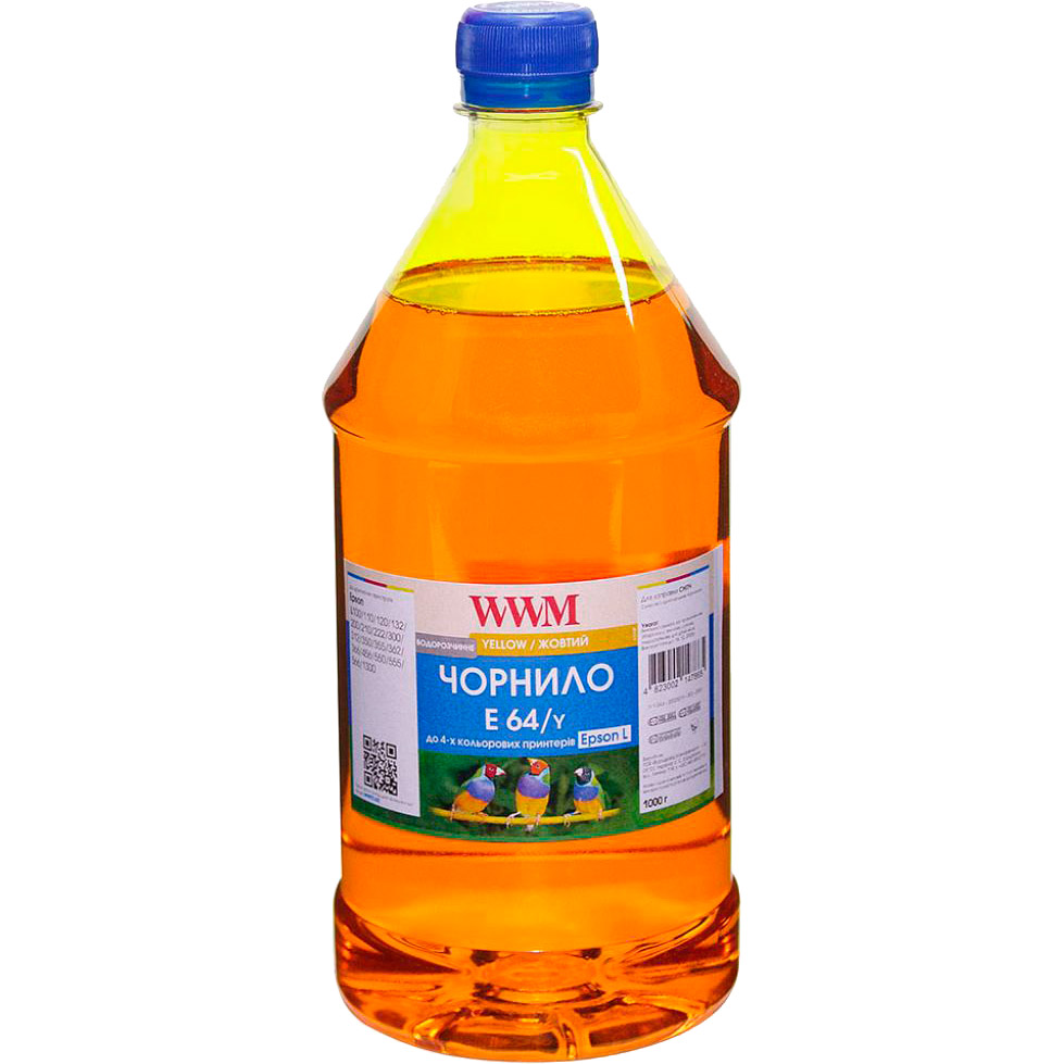 Чернила WWM EPSON L110/L210/L355 1000g Yellow (E64/Y-4)