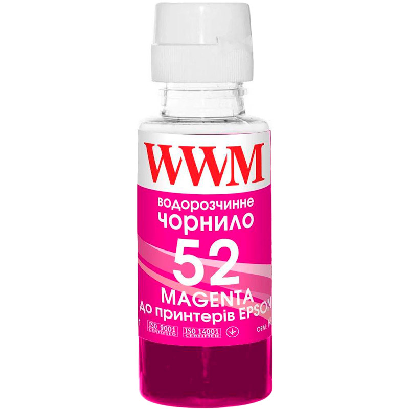 Чернила WWM для HP GT52 Ink Tank 115/315/319 100 г Magenta (H52M)