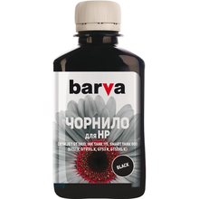 Чернила BARVA для HP GT51K/GT53K Black Pigment (HGT53-739)