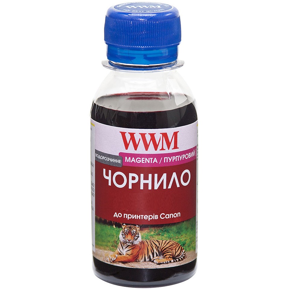 Чернила WWM для Canon CL-511С/CL-513С/CLI-521M Magenta Water-soluble (C11/M-2)