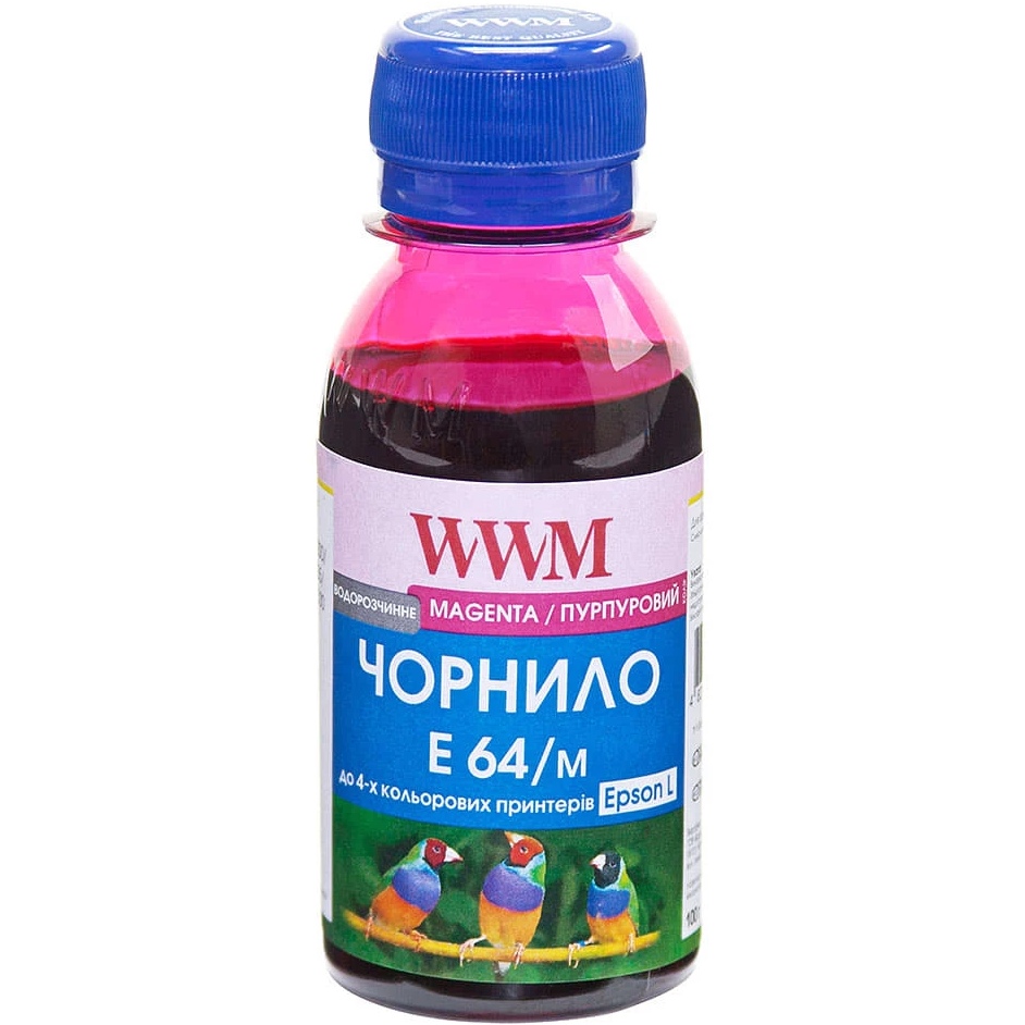 Чорнило WWM для EPSON L110/L210/L355 Magenta (E64/M-2)