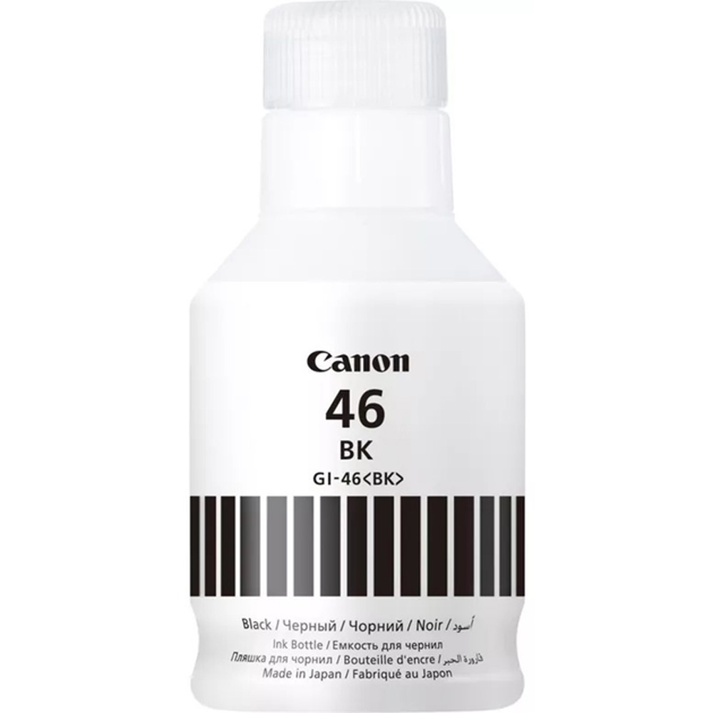 Чернила CANON INK GI46PGBK Black 170 мл (4411C001AA)