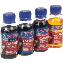 Комплект чорнила WWM для CANON CARMEN C/M/Y SET.4-2 4х100мл (CARMEN/SET.4-2)