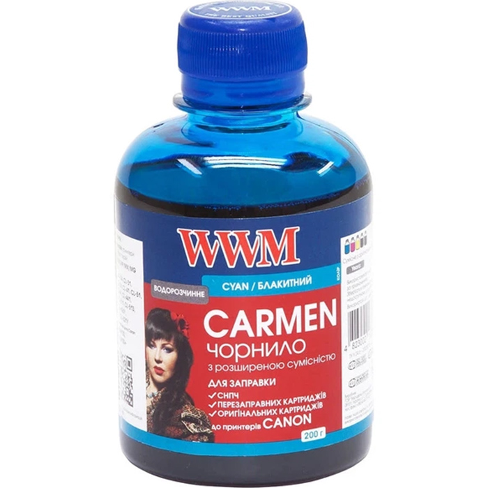 Чорнило WWM Canon Universal Carmen 200 мл Cyan (CU/C)