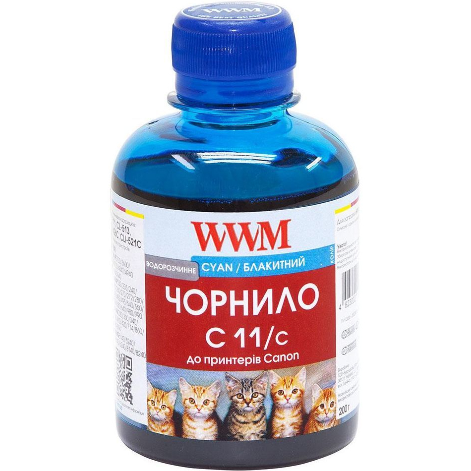 Чорнило WWM для CANON CL511/513/CLI521C 200 мл Cyan (C11/C)