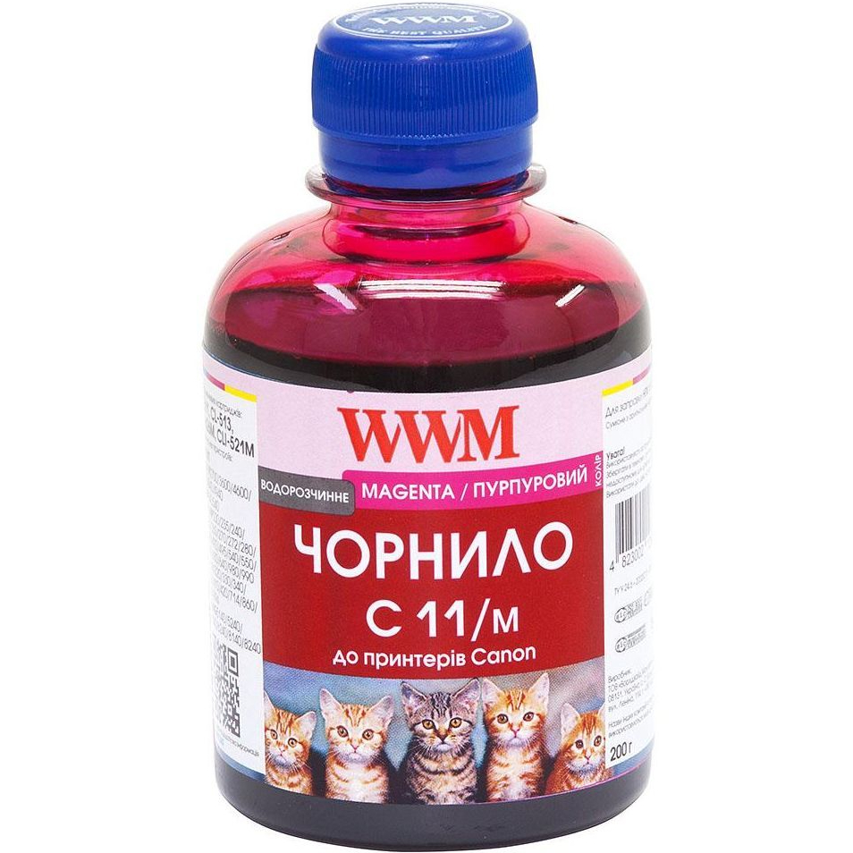 Чернила WWM для CANON CL511/513/CLI521C 200 мл Magenta (C11/M)