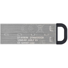 Флеш-драйв KINGSTON DT Kyson 128GB USB 3.2 (DTKN/128GB)