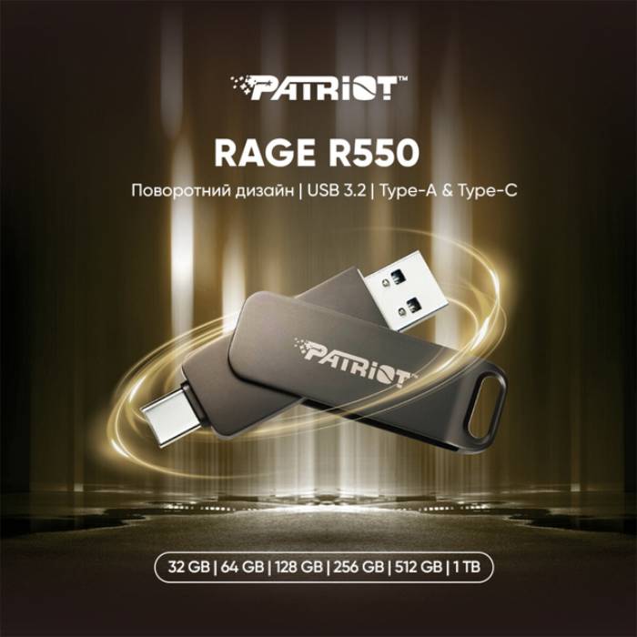 Флеш-драйв Patriot Rage R550 Type-C/USB 3.2 Gen 1 64GB Black (PE64GR550DSAD) Інтерфейс USB 3.1/3.2 Gen 1 Type-A