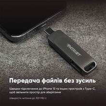 Флеш-драйв Patriot Rage R550 Type-C / USB 3.2 Gen 1 64GB Black (PE64GR550DSAD)