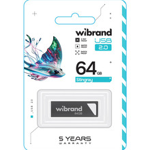 Флеш-драйв WIBRAND 64GB Stingray Grey (WI2.0/ST64U5G)