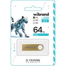 Флеш-драйв USB Wibrand Puma 64GB USB 2.0 Gold (WI2.0/PU64U1G)