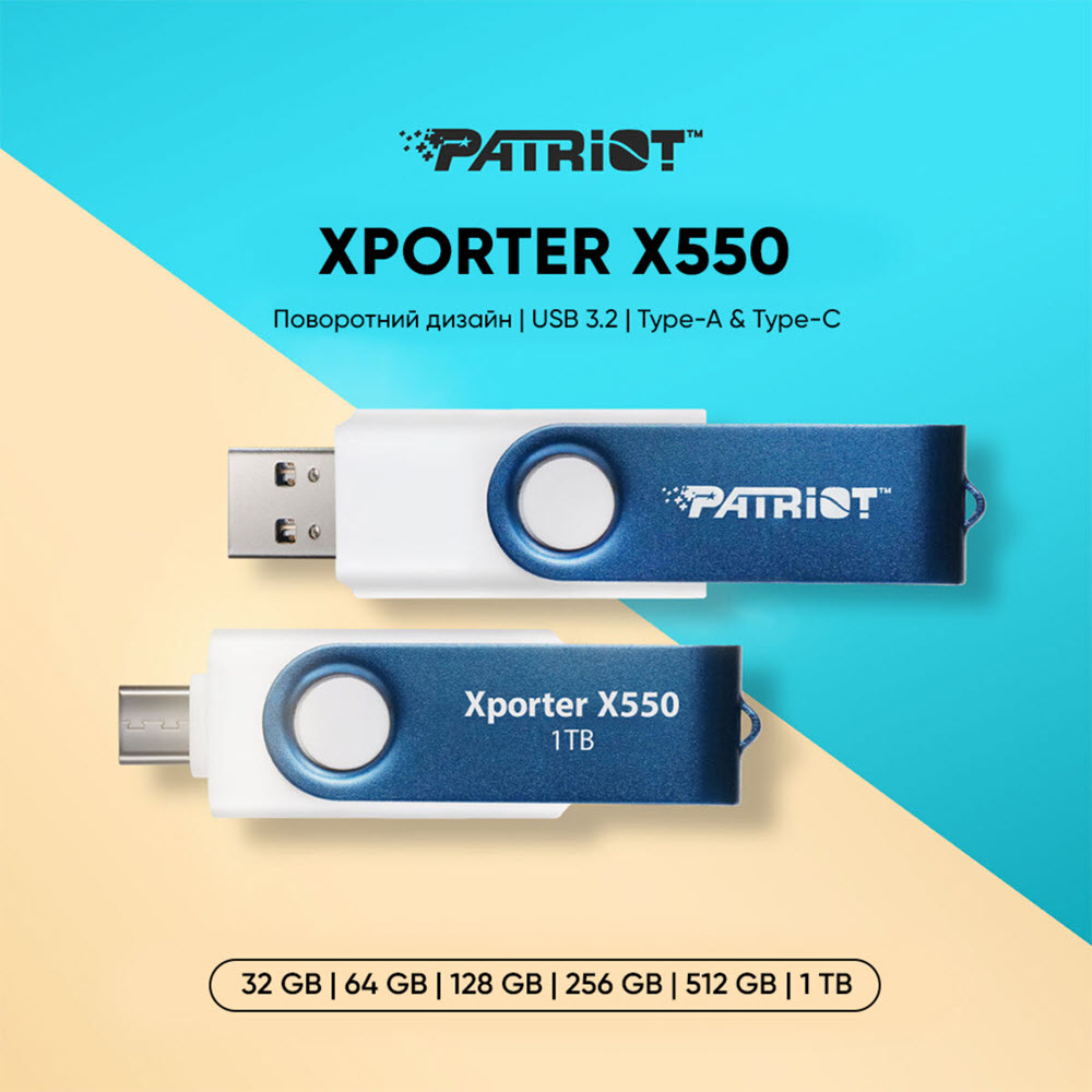 Флеш-драйв PATRIOT Xporter X550 32GB USB 3.2 Gen 1 (PS32GX550AAD) Объем памяти 32 Гб