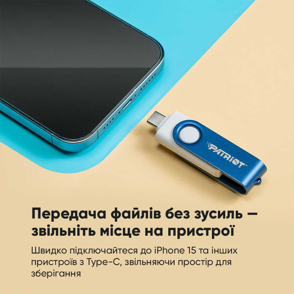 Зовнішній вигляд Флеш-драйв PATRIOT Xporter X550 32GB USB 3.2 Gen 1 (PS32GX550AAD)