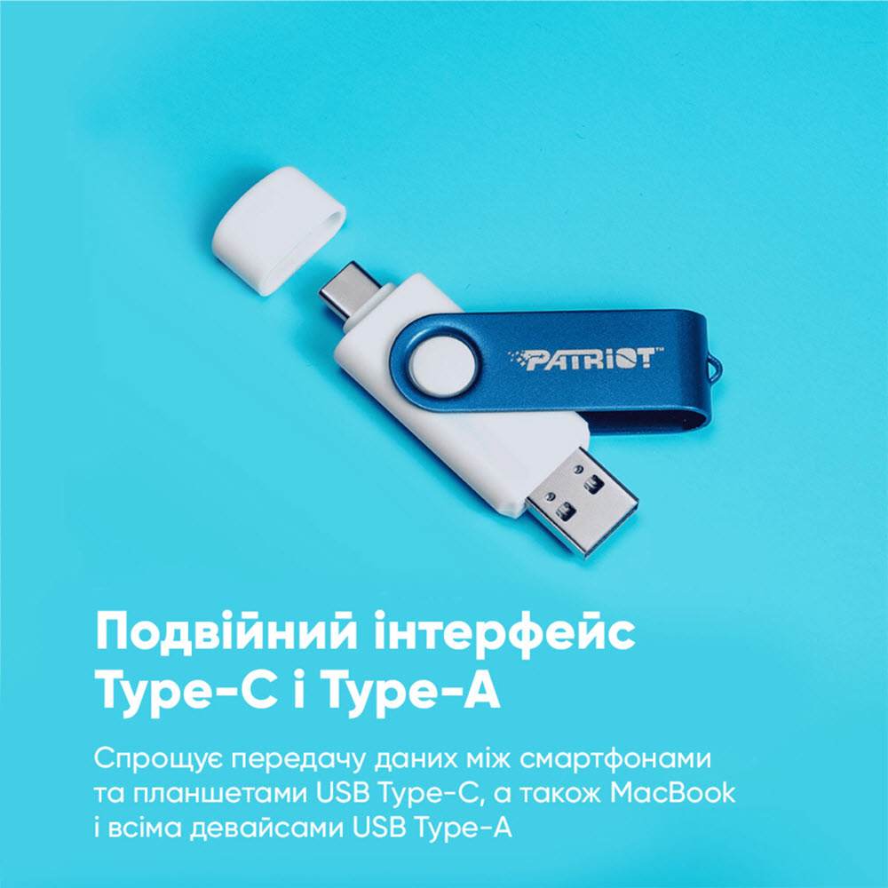 Флеш-драйв PATRIOT Xporter X550 32GB USB 3.2 Gen 1 (PS32GX550AAD) Матеріал корпуса метал