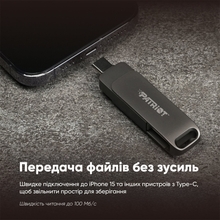 Флеш-драйв PATRIOT Rage R550 1 TB USB 3.2 Gen 1 Type-A+C (PE1TR550DSAD)