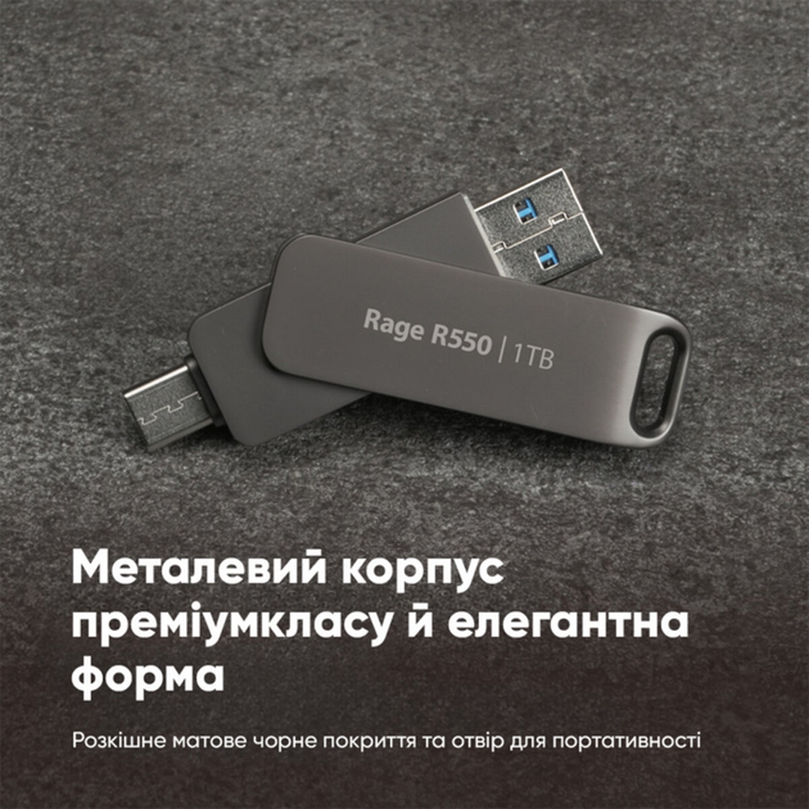 Заказать Флеш-драйв PATRIOT Rage R550 1 TB USB 3.2 Gen 1 Type-A+C (PE1TR550DSAD)