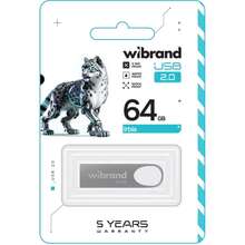 Флеш-драйв WIBRAND 64GB Irbis Silver (WI2.0/IR64U3S)