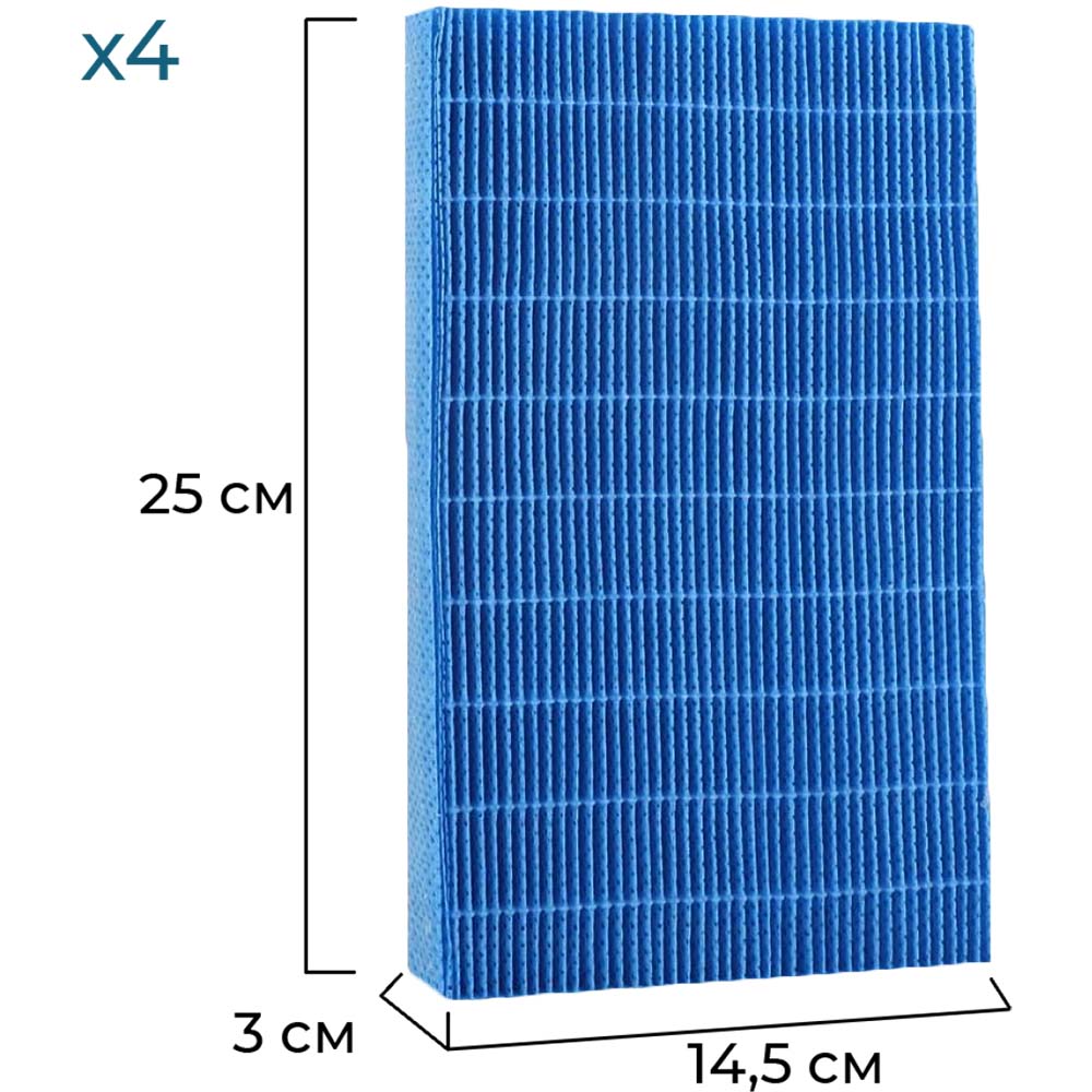 Фильтр WETAIR FH-H1210L 4шт. Тип фильтра увлажняющая губка