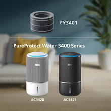 Зволожуючий фільтр PHILIPS FY3401/00 для Pure Protect Water 3400 (FY3401/00)