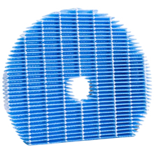 Фільтр для очищувача повітря SHARP UZ-KIL8HF