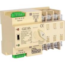 Автоматический переключатель HISMART W2R-4P 220V 100A (HS082505)