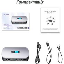 ДБЖ для роутера XO DC1236W DC UPS 12000 mAh 36W Silver (XK-DC1236W)