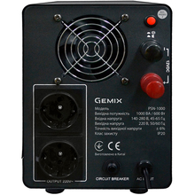 ИБП GEMIX PSN-1000 1000VA/600W