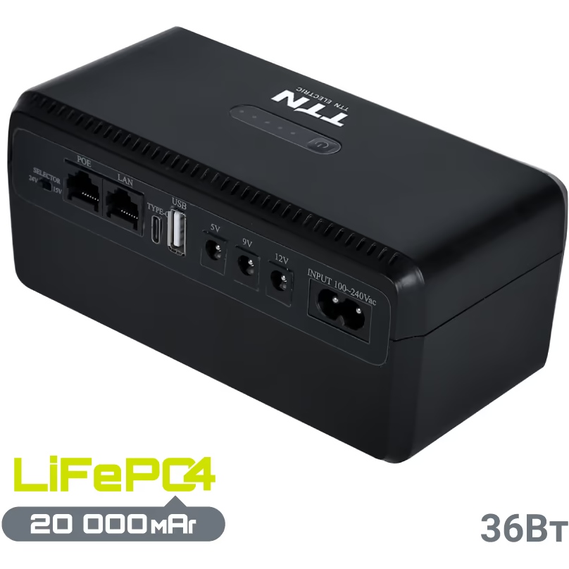 ИБП TTN для роутера DCL-36W 36W LiFePo4 Type-C+PoE 20000mAh Black (1283126598449) Мощность 36