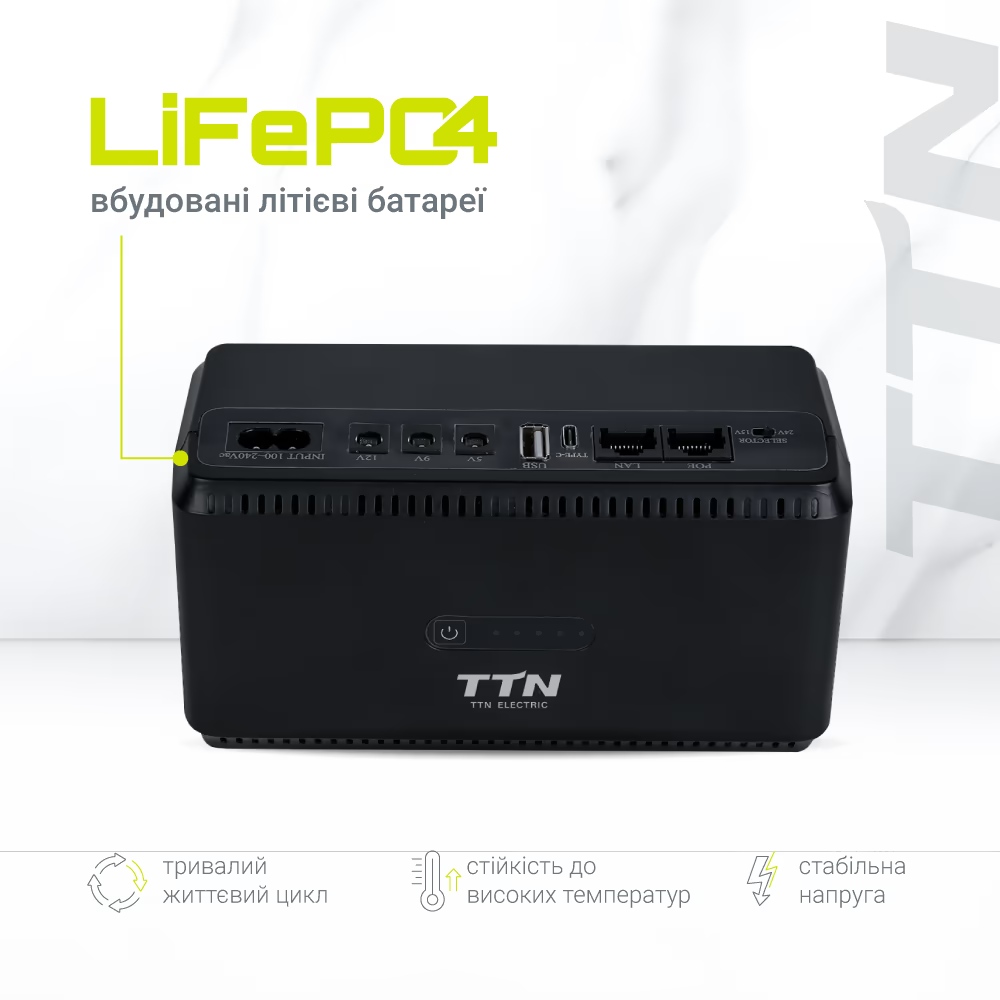 Покупка ИБП TTN для роутера DCL-36W 36W LiFePo4 Type-C+PoE 20000mAh Black (1283126598449)