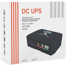 ДБЖ GREENWAVE UPS-45W DCP-45W-20