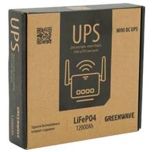 ДБЖ GREENWAVE ECO418Pro 5/9/12/15/24V 12000MAh (IGW18W-12000)