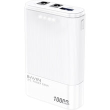 ДБЖ BAVIN для роутера 10000mAh White (Y-PC037-PRO-WH)