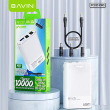 ИБП BAVIN для роутера 10000mAh White (Y-PC037-PRO-WH)