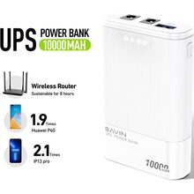 ИБП BAVIN для роутера 10000mAh White (Y-PC037-PRO-WH)