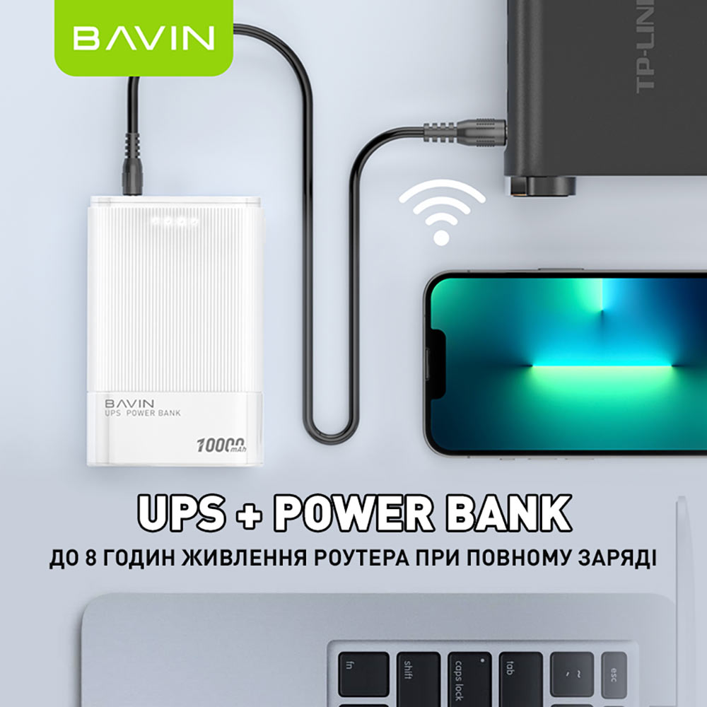Внешний вид ИБП BAVIN для роутера 10000mAh White (Y-PC037-PRO-WH)