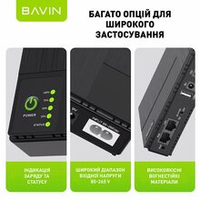 ДБЖ BAVIN для мережевого обладнання 10400 mAh 5-12V (Y-PC1083-36W-EU-BK)