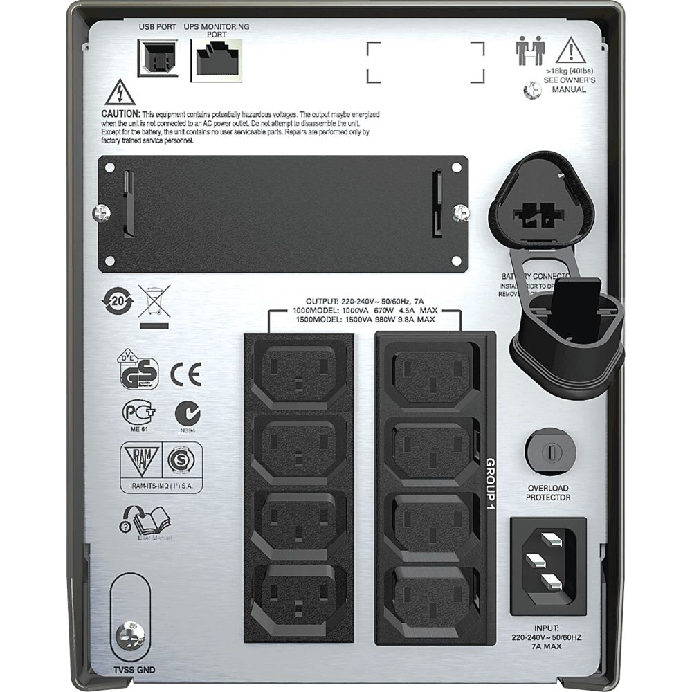 ДБЖ APC Smart-UPS 1500VA LCD 230V (SMT1500I) Тип лінійно-інтерактивний (line-interactive)