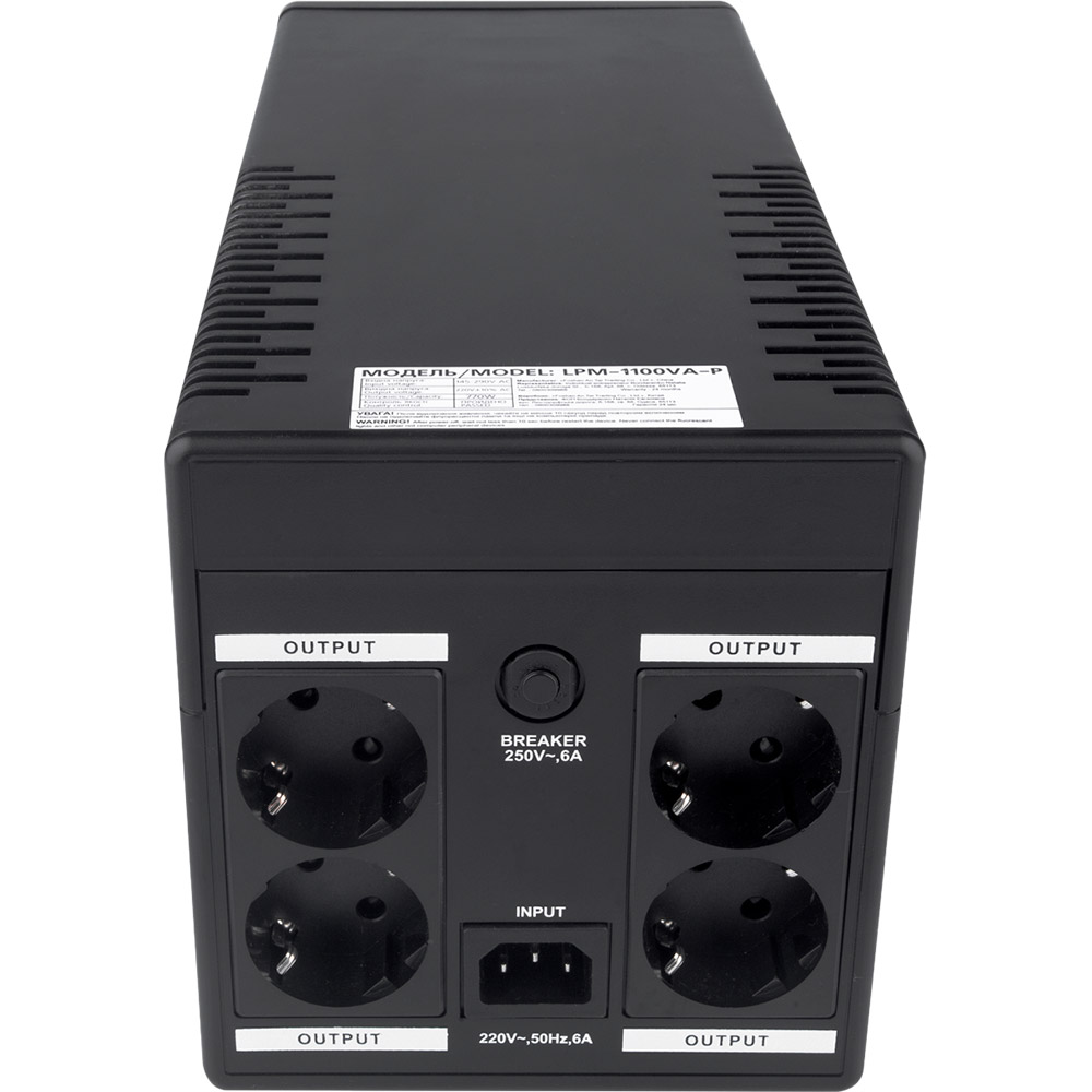 ИБП LOGICPOWER LPM-1100VA-P (LP6445) Тип лінійно-інтерактивний (line-interactive)