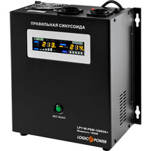 Одесса - ИБП LOGICPOWER LPY-W-PSW-1500VA+ (LP4145)