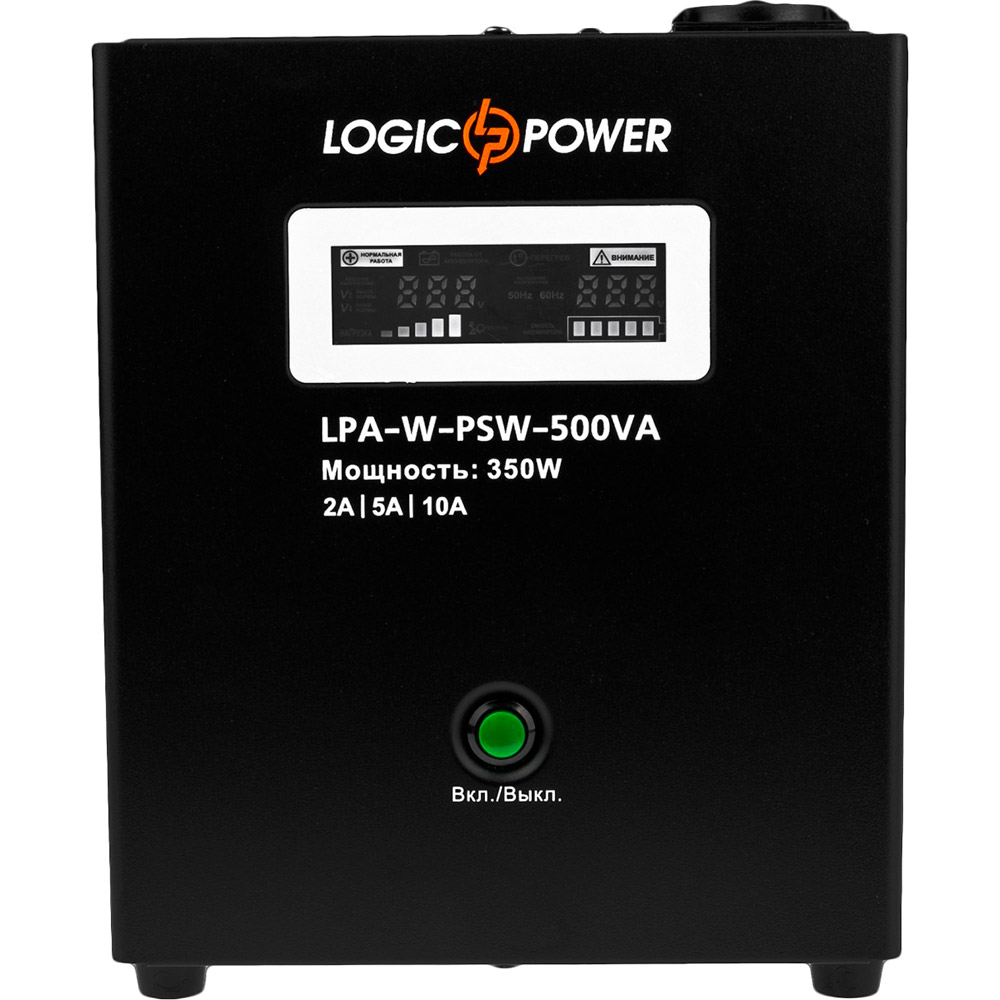 ИБП LOGICPOWER LPA-W-PSW-500VA (LP7145)