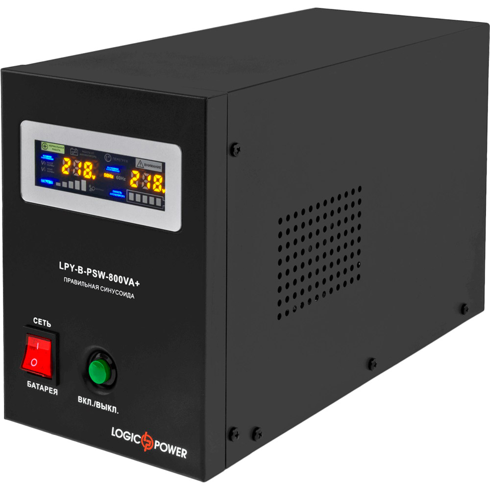 ИБП LOGICPOWER LPY-B-PSW-800VA+ (LP4150)