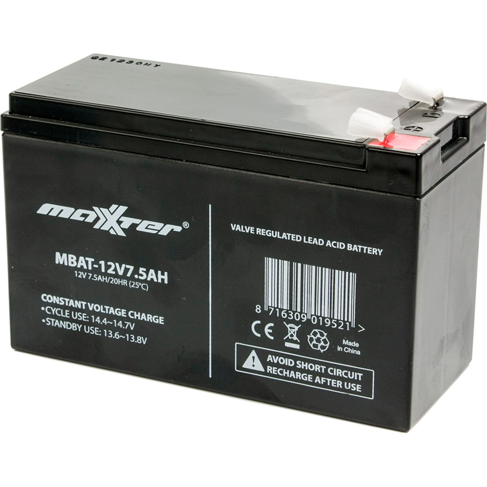 Аккумулятор MAXXTER MBAT-12V7.5AH (1000041)