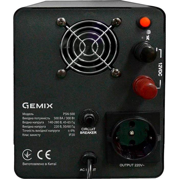 ИБП GEMIX PSN-500 500VA/300W 12V Schuko Мощность 500