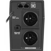 ИБП ARMAC HOME Line Interactive 650VA/390W (H/650E/LED)