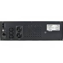 ИБП ENERGENIE 1200VA UPS-RACK-1200