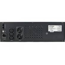 ИБП ENERGENIE 2000VA UPS-RACK-2000