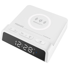 Настольные часы-будильник Promate TimePad-Qi с беспроводной зарядкой 15 Вт White (timepad-qi.white)