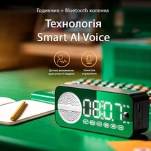 Радіогодинник ACTION 5в1 U-01 (U-01-act)