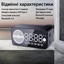 Радіогодинник ACTION 5в1 U-01 (U-01-act)